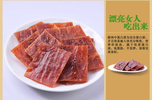 品质育婴，安心之选 速普商城专业母婴购物体验