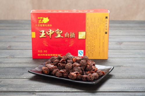 红叶王中皇山楂干 酸甜风味，传统蜜饯的匠心传承