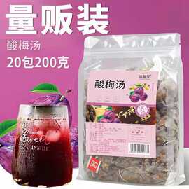 玫瑰茄洛神花果脯干与蜜饯的生产工艺与市场前景