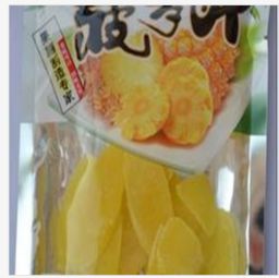 行走在茶香与果韵之间——天狼网地标特产探秘